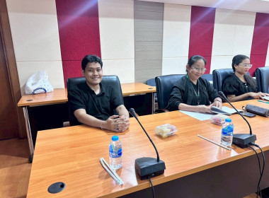ประชุมคณะทำงานพัฒนาข้อมูลข่าวสารและประชาสัมพันธ์ของกองพัฒนาสหกรณ์ภาคการเกษตรและกลุ่มเกษตรกร พร้อมด้วยคณะทำงานเข้าร่วมประชุม ... พารามิเตอร์รูปภาพ 9